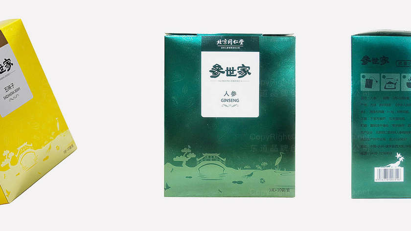 如何在咖啡包装设计中融入时尚与传统的结合？