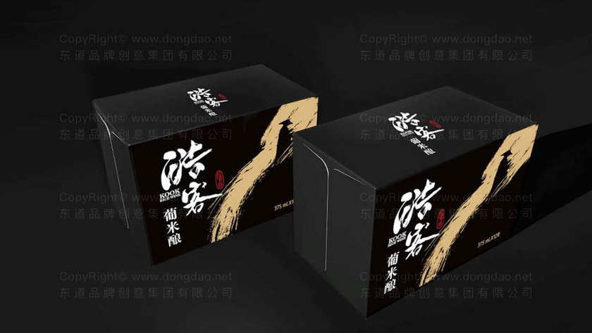 如何在咖啡包装设计中体现咖啡的包装便利性和易用性？