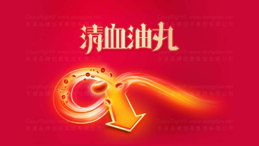 如何在咖啡包装设计中体现咖啡的品质与创新理念？