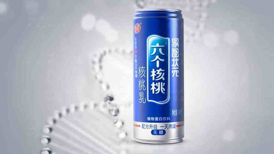 零食包装设计费用大概是多少？合理预算范围解析