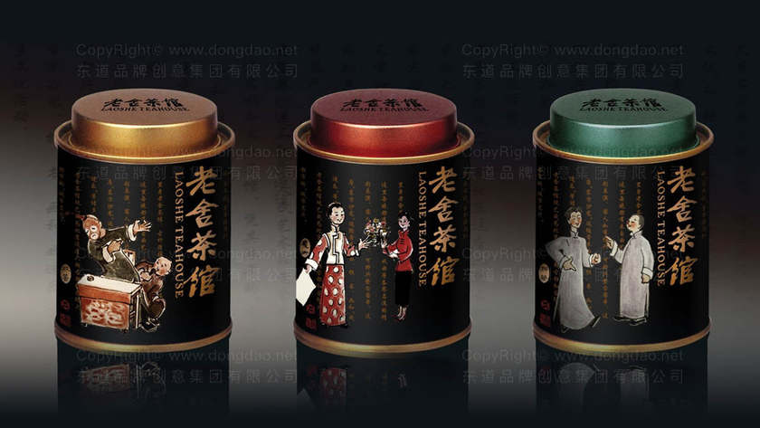 龙井茶包装设计报价一般是多少呢？