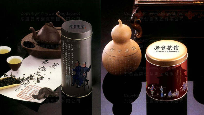 龙井茶包装设计费用合理吗？