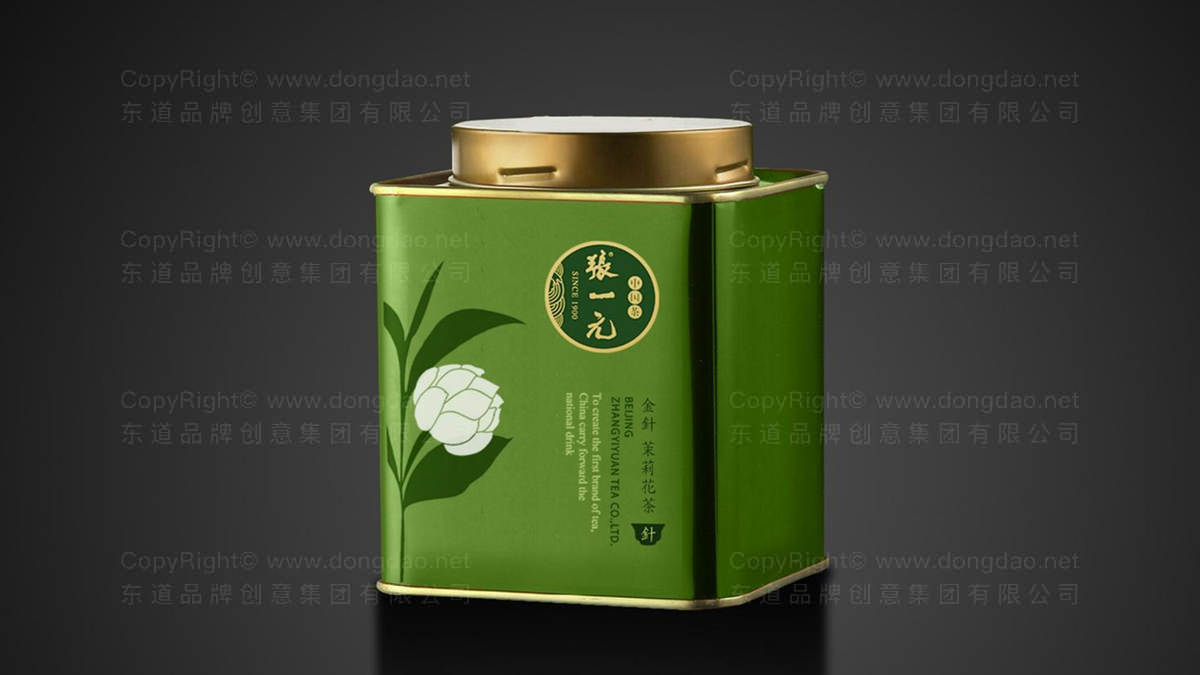 绿色包装设计解决了什么问题？