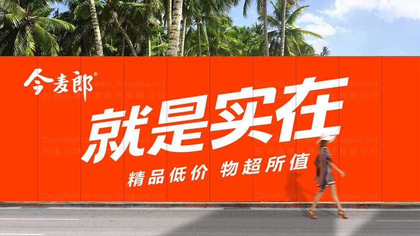 如何让帽子包装设计更出彩？
