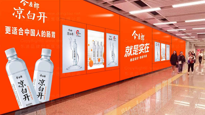 如何通过包装设计提升美容店形象？