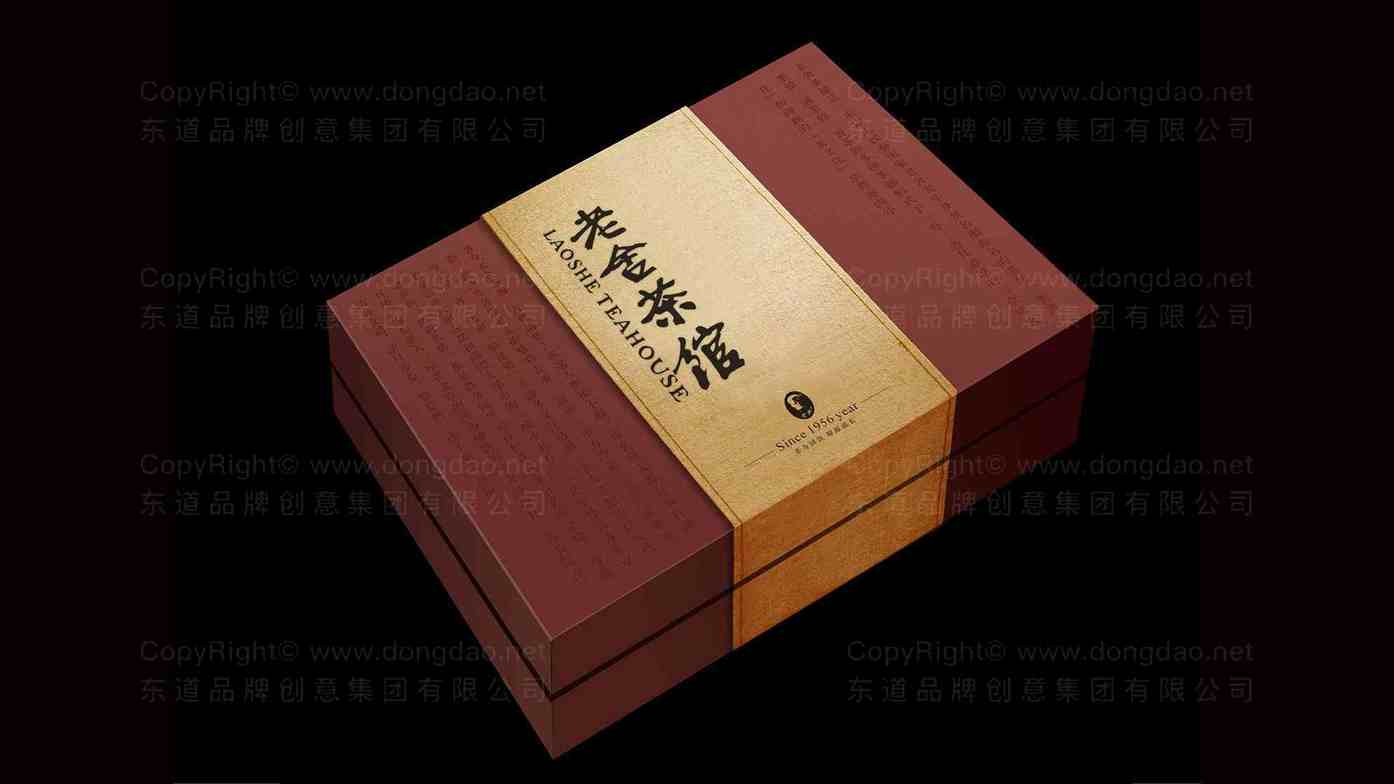 米酒包装设计用什么纸质量更好？