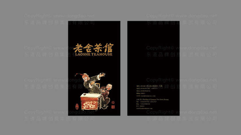 面包包装设计价格受哪些因素影响？