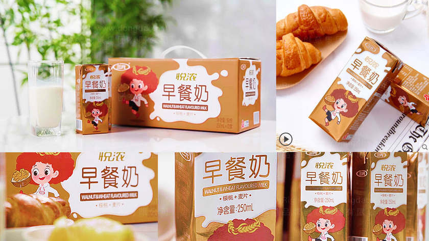 礼品盒包装设计的零件如何巧妙安排？