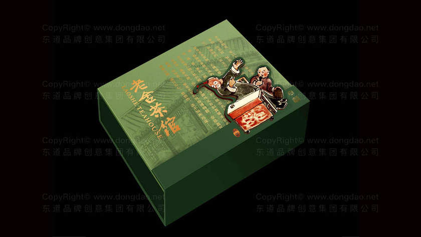 如何通过礼品盒包装设计突出绿豆的营养特性？
