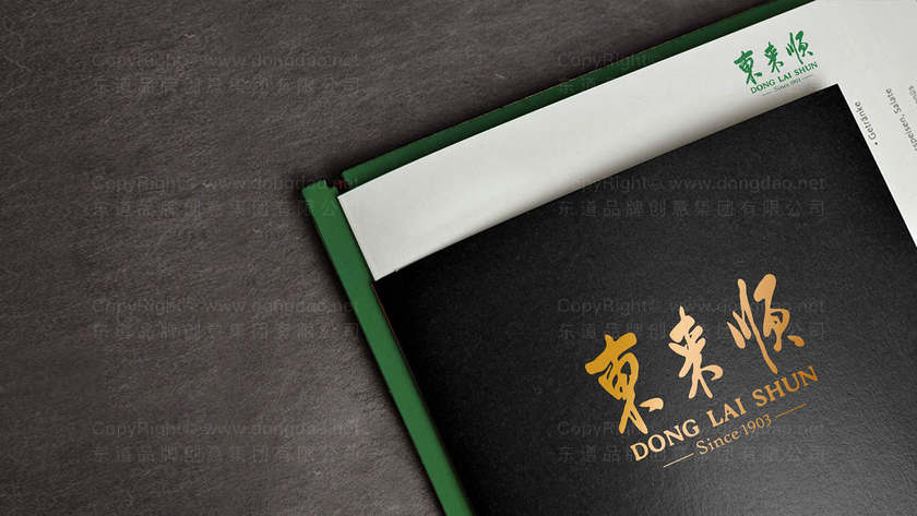 如何设计礼品盒包装的纸雕图案？