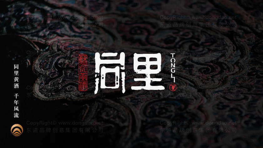 如何通过礼品盒包装设计体现季节性？