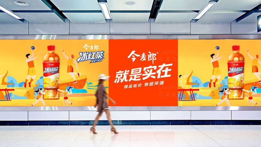 如何通过礼品盒包装设计体现米粉的地方风味？