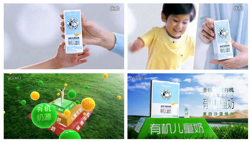 牛奶包装设计有什么用途？如何通过包装提升牛奶的吸引力？