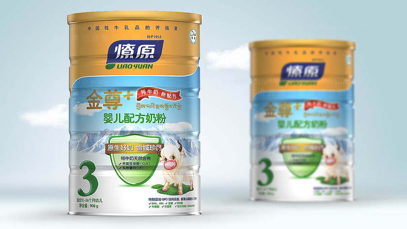 牛奶盒包装设计费用是多少？