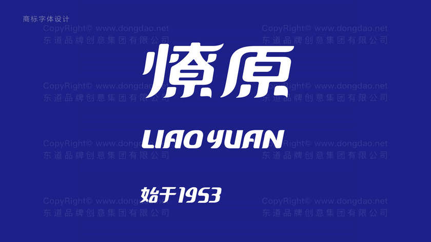 牛肉干包装设计怎么做才能吸引消费者？