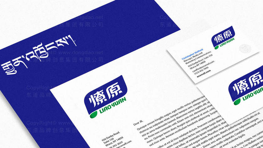 牛肉粒包装设计纸盒怎么做才能吸引消费者？