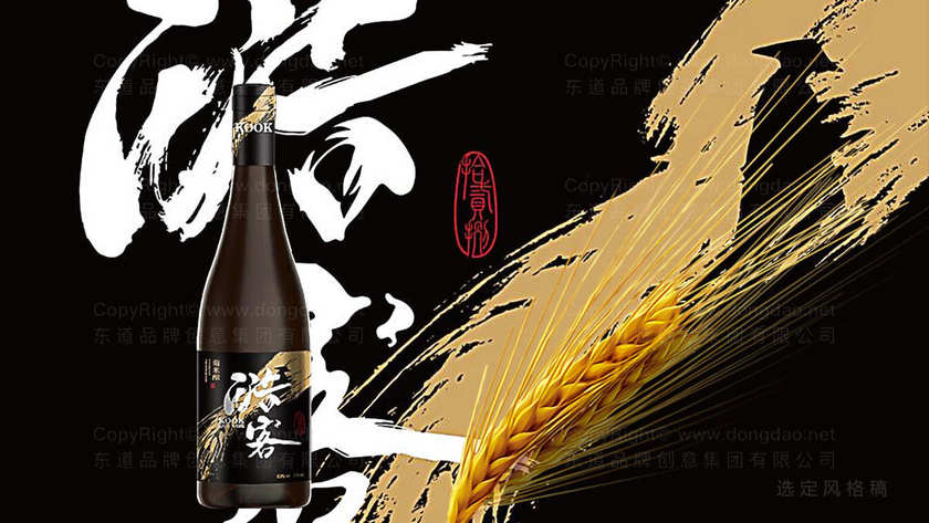礼盒包装设计色彩搭配有哪些技巧？