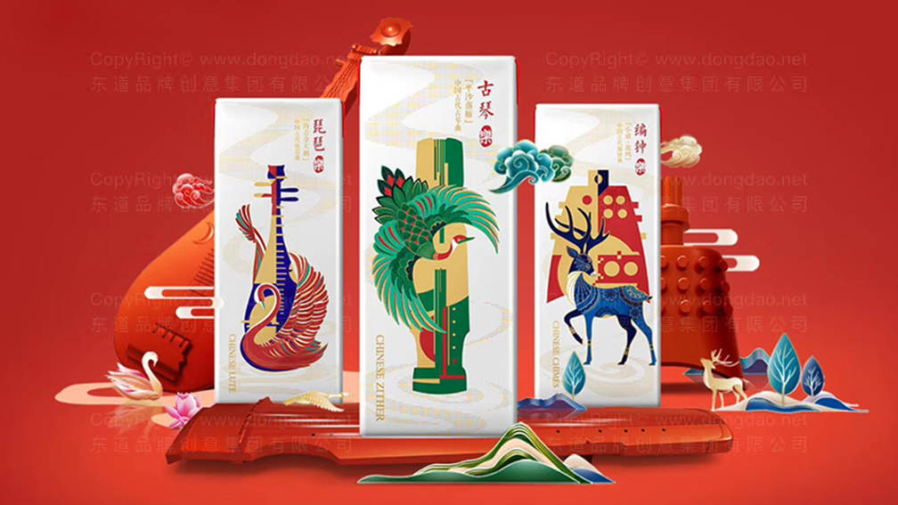 礼盒包装设计收费合理吗？