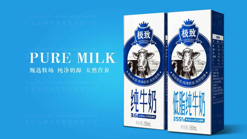 如何优化纸箱包装设计流程以提高质量？