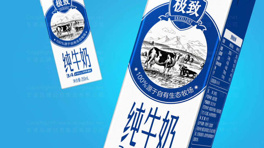如何确保纸箱包装设计的印刷质量？