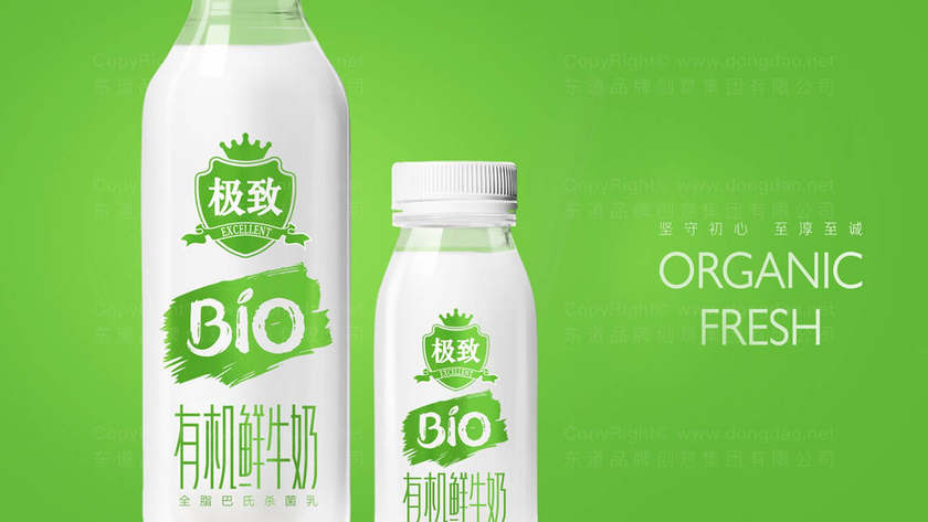 如何利用纸箱包装设计进行品牌宣传？