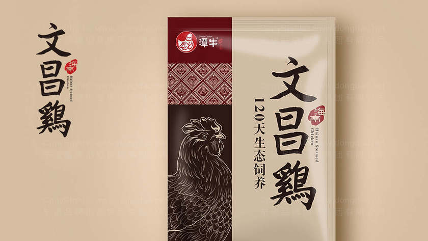 如何自己设计奶茶包装？