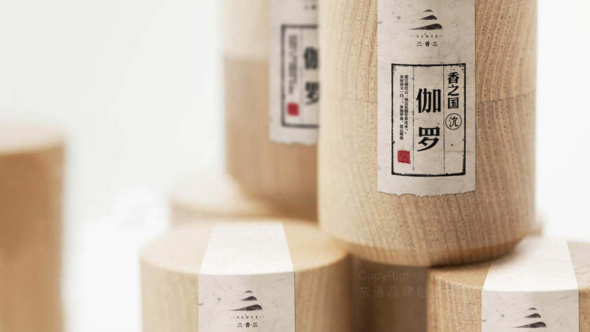 如何让纸品包装设计贺卡更具特色？