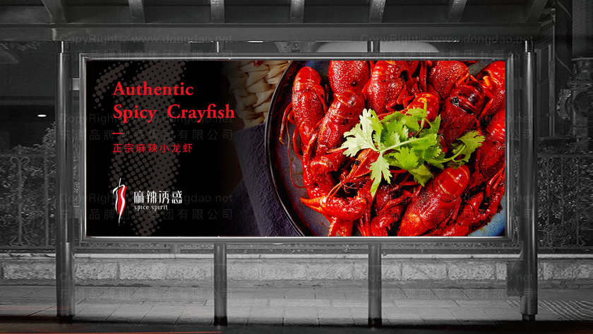 如何选择合适的印刷工艺进行礼品盒包装设计？