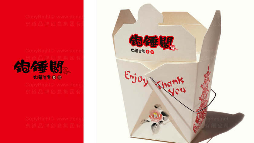 礼品盒包装设计如何巧妙运用色彩心理学？