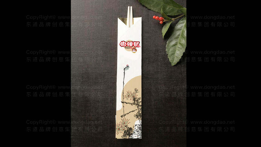 如何通过礼品盒包装设计提升品牌形象？