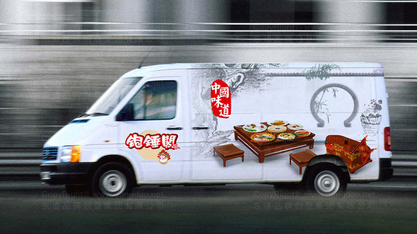 如何实现礼品盒包装设计的可持续发展？