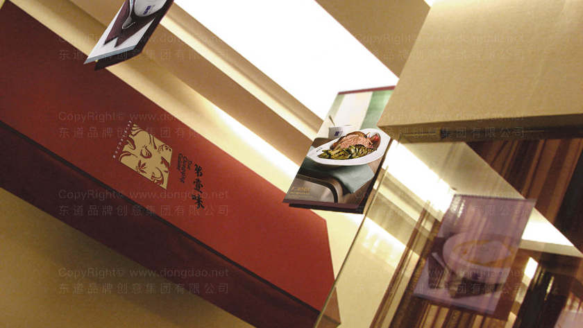 如何使品牌包装设计实现更好的传播效果？