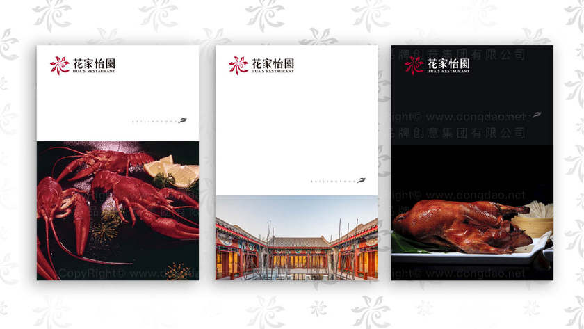 如何让品牌包装设计在市场中传播开来？如何让品牌包装设计在市场中有效传播？