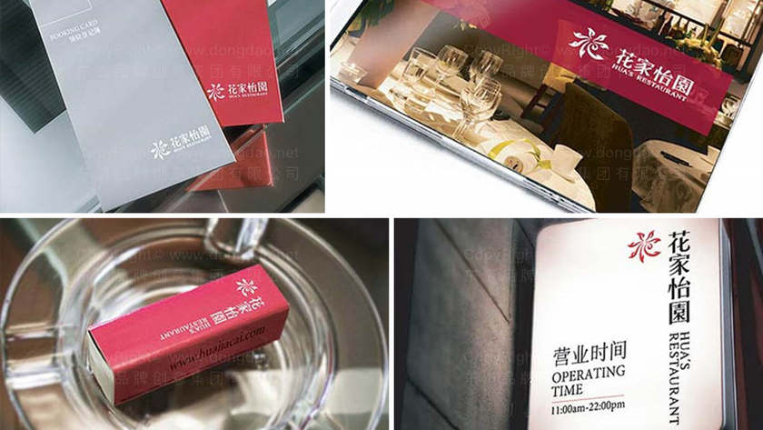 如何在品牌包装设计中融入创新元素？