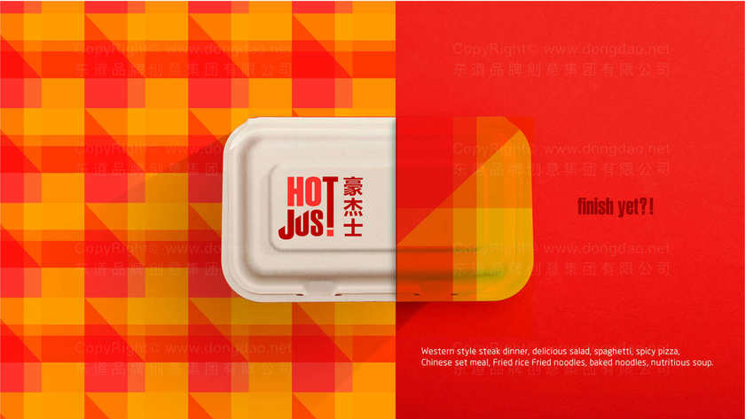 如何开展品牌产品包装设计才能吸引消费者？