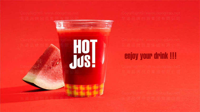 如何进行品牌产品包装设计？