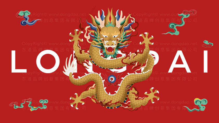 商品包装设计盒如何兼顾美观与实用？