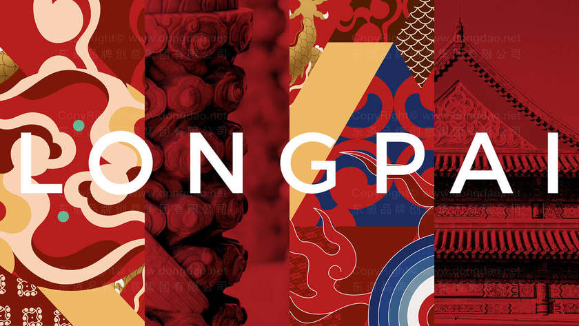 商品包装设计盒子的创新方法有哪些？