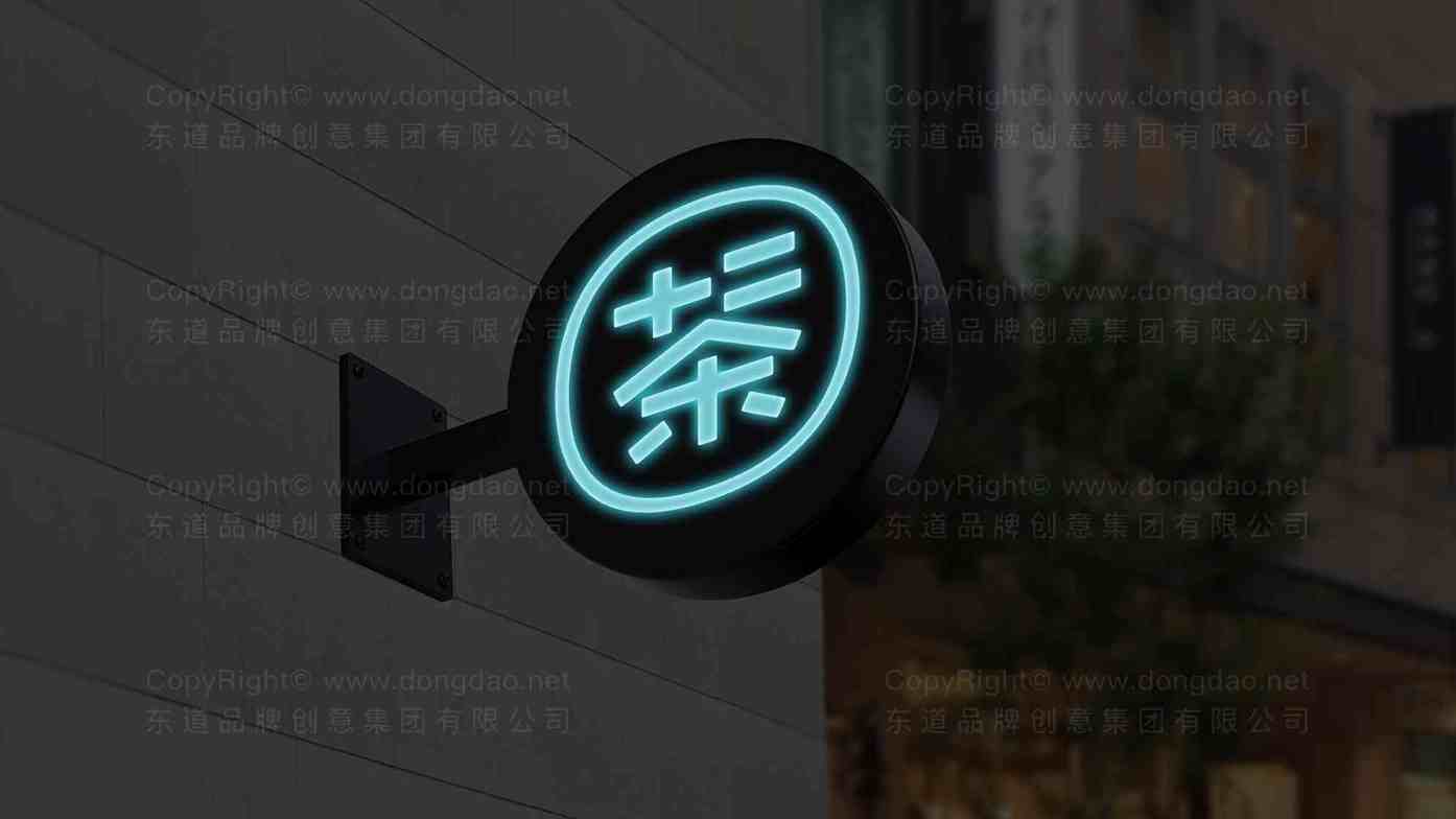 如何设计出独特的商业街包装？