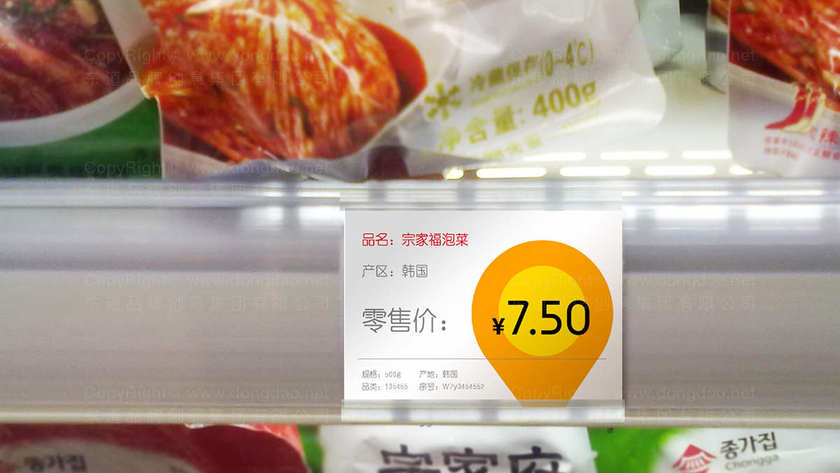 食品外箱包装设计的操作要点是什么？