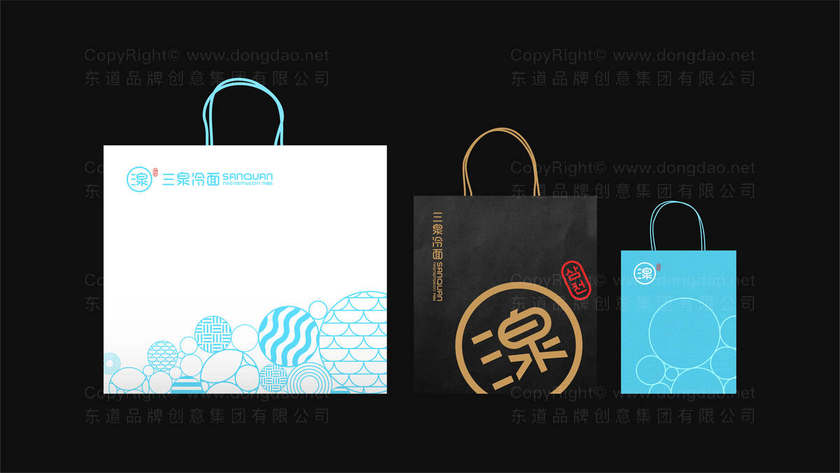 甜点包装设计费用的合理区间是多少？