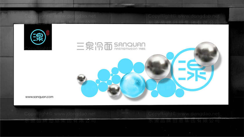 甜点包装设计费用如何核算？需要考虑哪些因素？