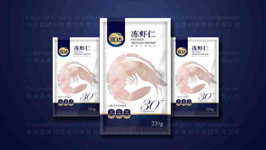 如何建立一个高效的生鲜包装设计团队？