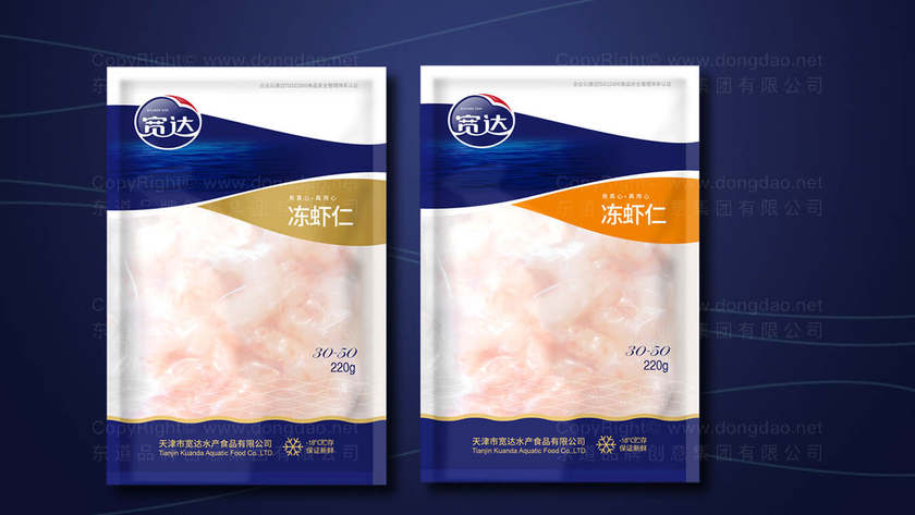 如何确保生鲜包装设计的质量稳定性？