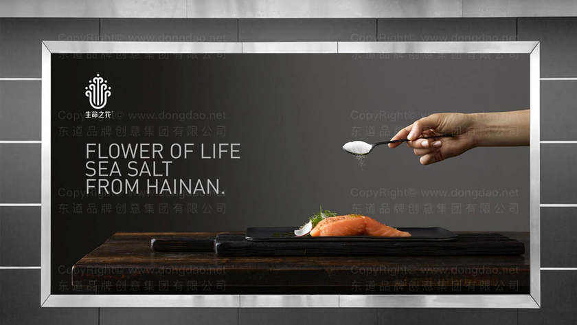 如何通过生鲜包装设计满足不同消费群体需求？