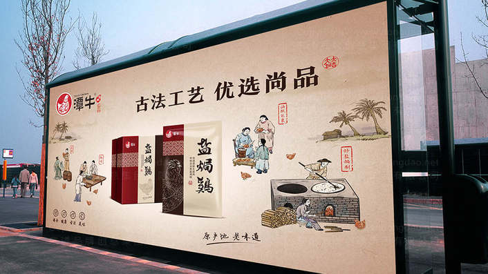 如何利用生鲜包装设计进行促销活动？