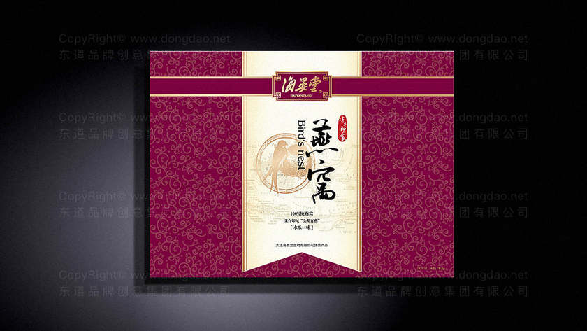 如何利用生鲜包装设计进行产品的系列化展示？