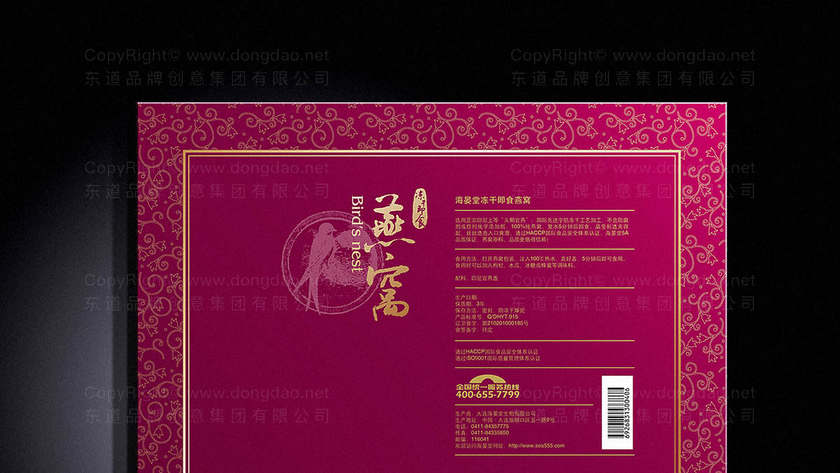 如何利用生鲜包装设计进行产品的场景化营销？