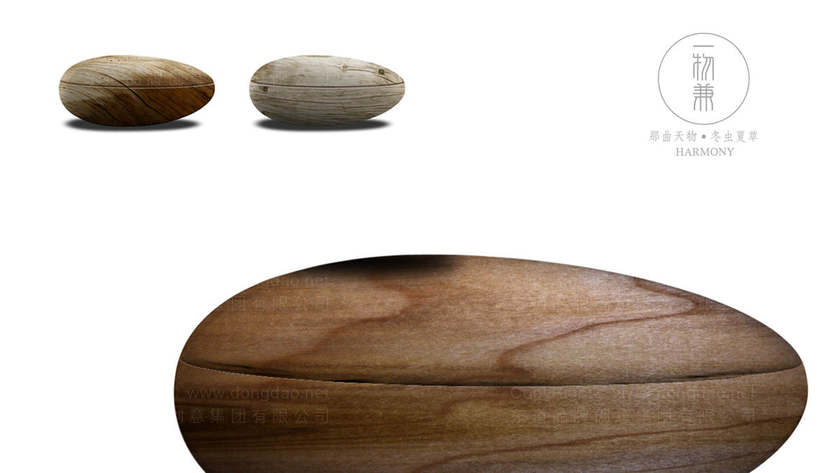 文创包装设计报价的依据是什么？如何合理确定文创包装设计费用？