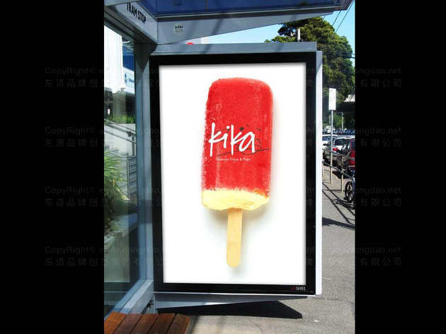 烟酒包装设计价位如何确定？